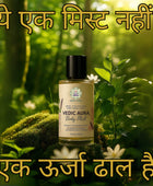 Vedic Aura Body Mist for Women – Experience Divine Fragrance and Planetary Harmony